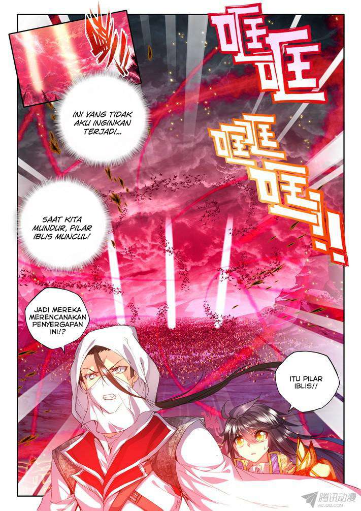 Shen Yin Wang Zuo Chapter 94 Gambar 12