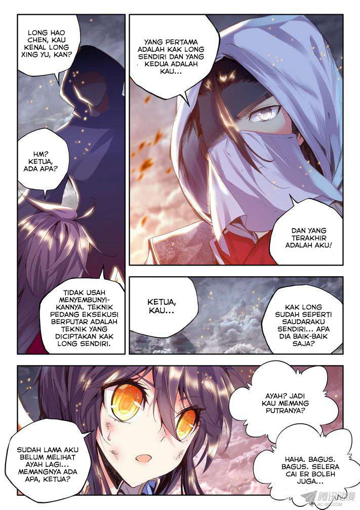 Shen Yin Wang Zuo Chapter 94 Gambar 13
