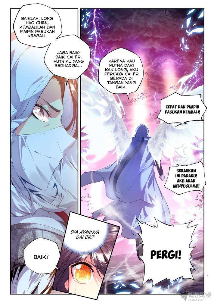 Shen Yin Wang Zuo Chapter 94 Gambar 14