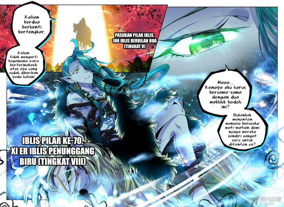Shen Yin Wang Zuo Chapter 94 Gambar 17
