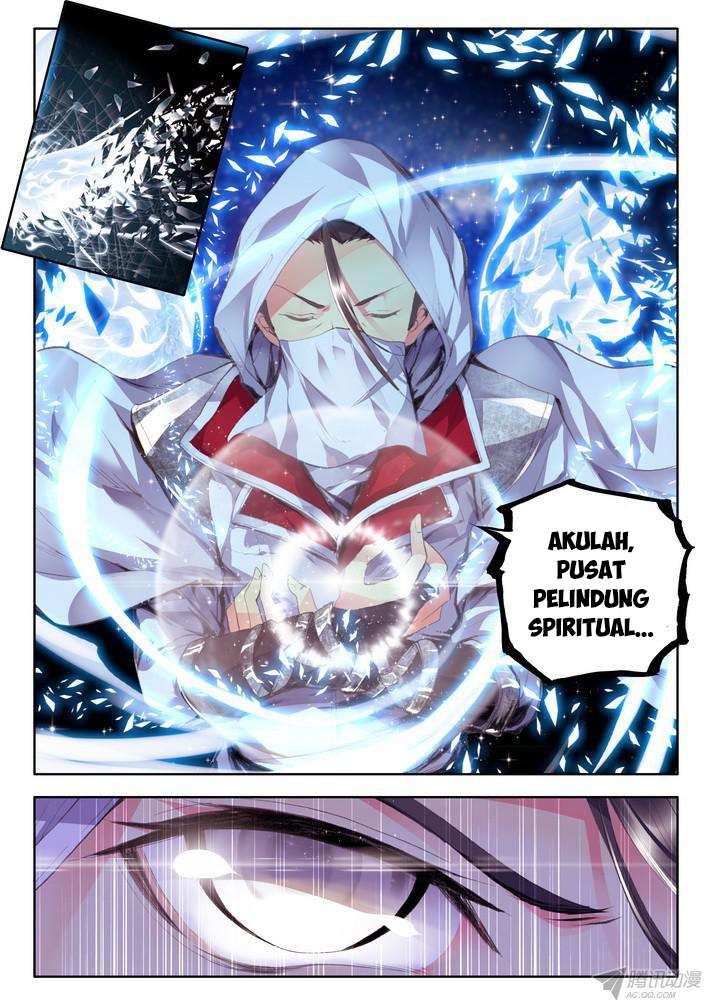 Shen Yin Wang Zuo Chapter 94 Gambar 19