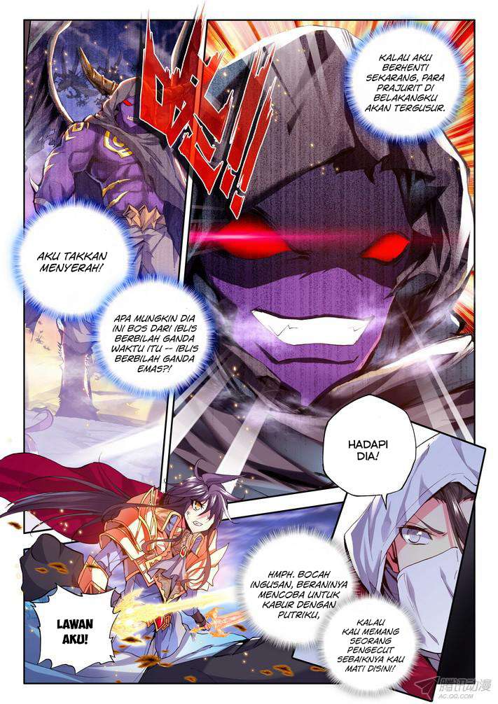 Shen Yin Wang Zuo Chapter 94 Gambar 3