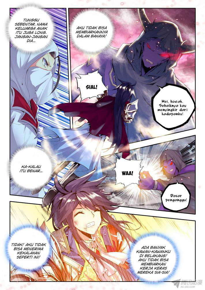 Shen Yin Wang Zuo Chapter 94 Gambar 6