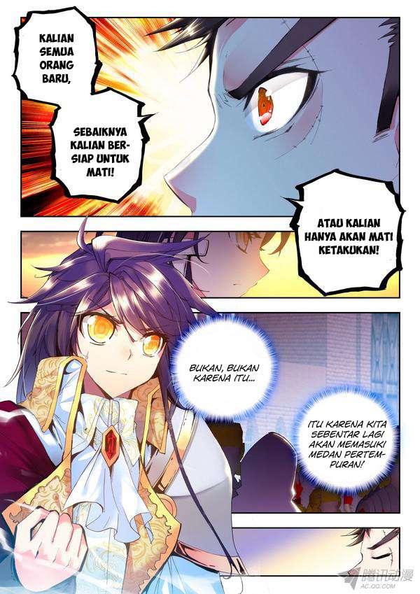 Shen Yin Wang Zuo Chapter 92 Gambar 5