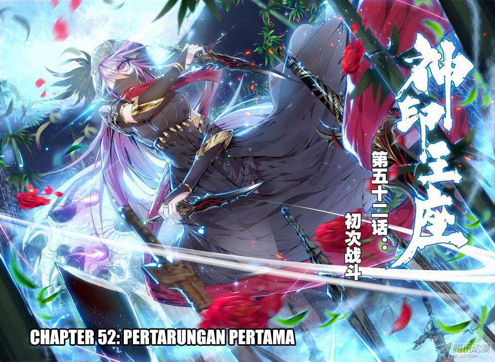 Komik Shen Yin Wang Zuo Chapter 90 gambar nomor 1