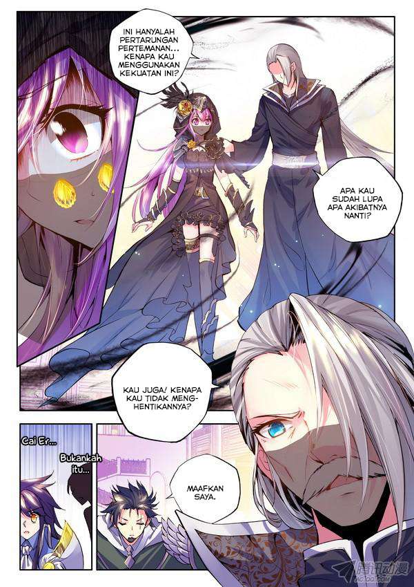 Shen Yin Wang Zuo Chapter 90 Gambar 15