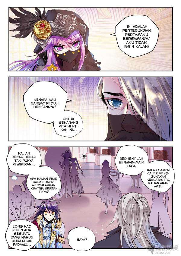 Shen Yin Wang Zuo Chapter 90 Gambar 16