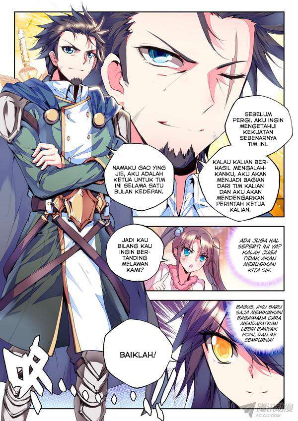 Shen Yin Wang Zuo Chapter 90 Gambar 5