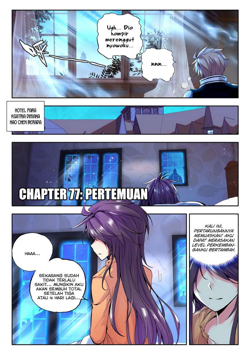 Shen Yin Wang Zuo Chapter 76 Gambar 16