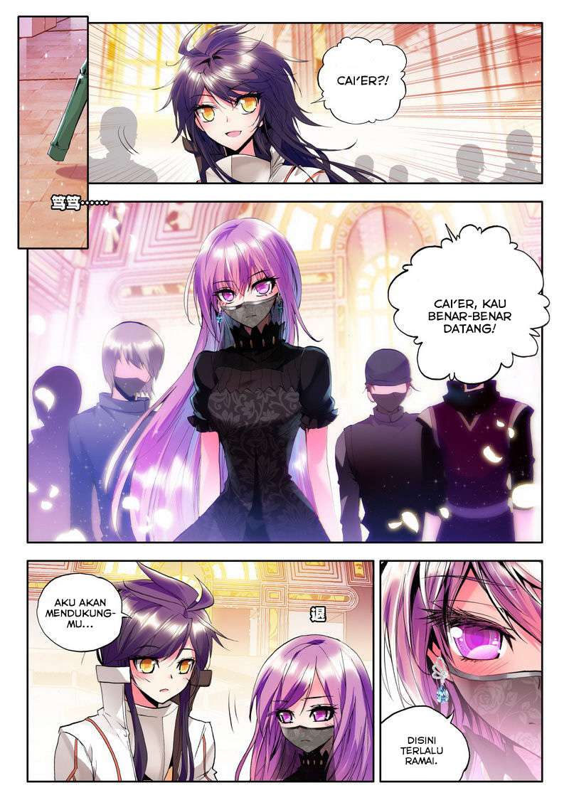 Shen Yin Wang Zuo Chapter 76 Gambar 38