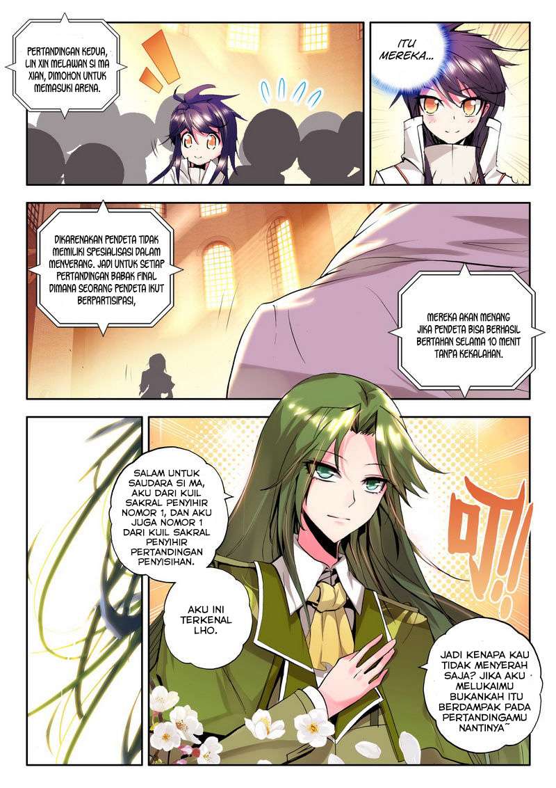 Shen Yin Wang Zuo Chapter 76 Gambar 47