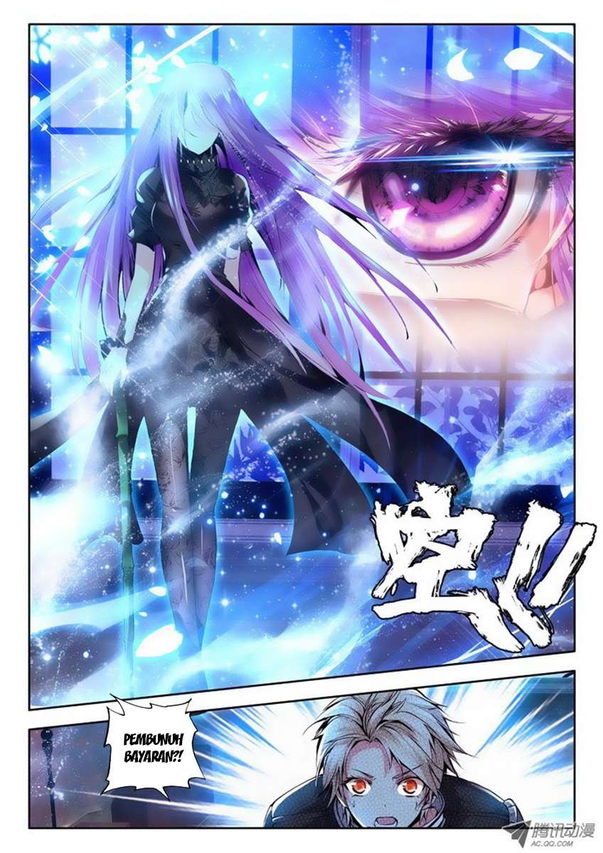 Shen Yin Wang Zuo Chapter 76 Gambar 9