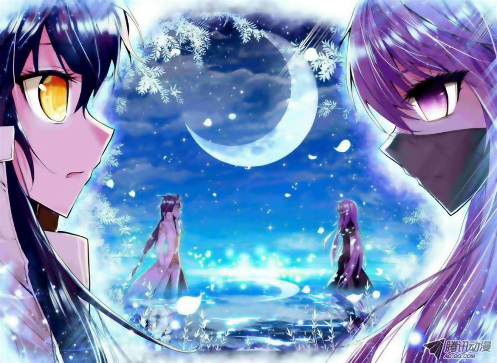 Shen Yin Wang Zuo Chapter 61 Gambar 3