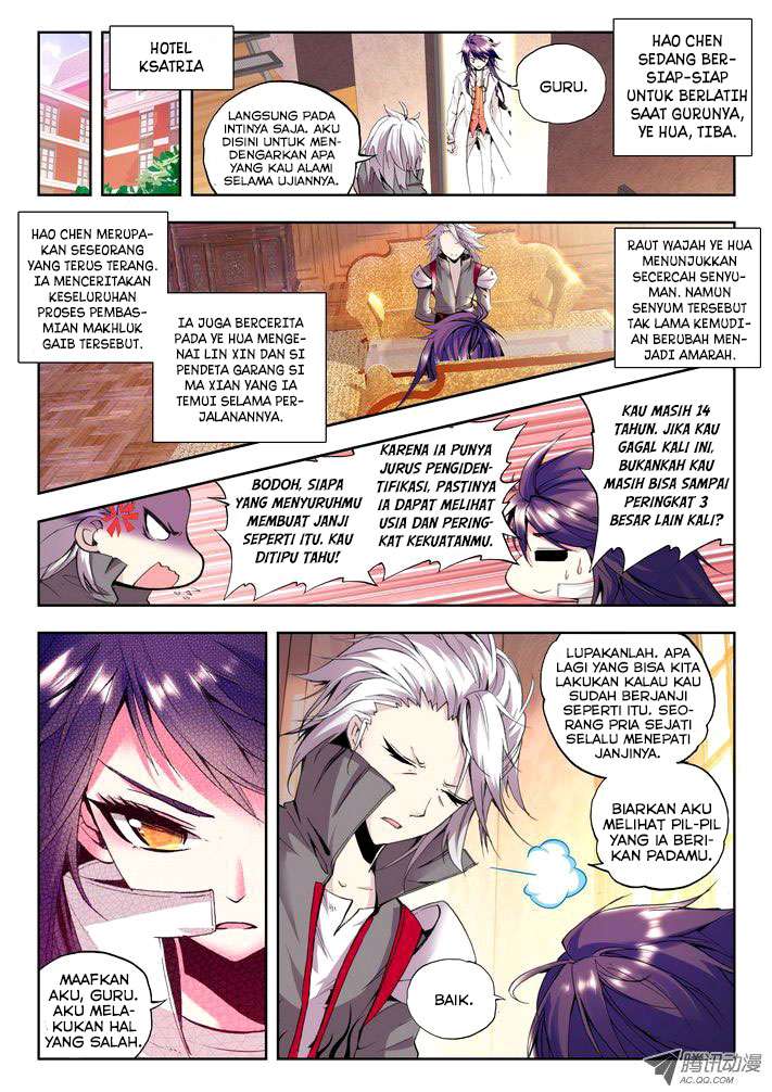 Manhua Shen Yin Wang Zuo Chapter 59 gambar nomor 2