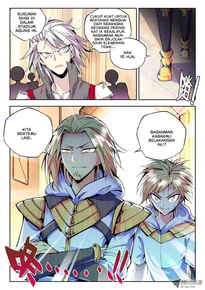Shen Yin Wang Zuo Chapter 59 Gambar 5