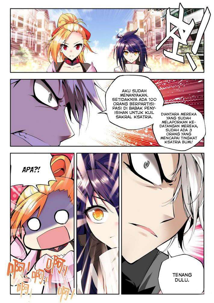 Shen Yin Wang Zuo Chapter 58 Gambar 10