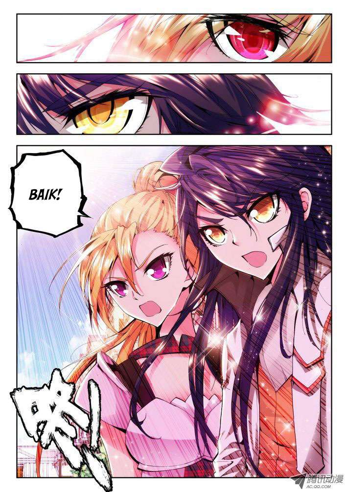 Shen Yin Wang Zuo Chapter 58 Gambar 12