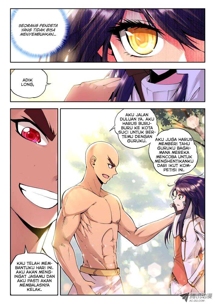 Shen Yin Wang Zuo Chapter 58 Gambar 6