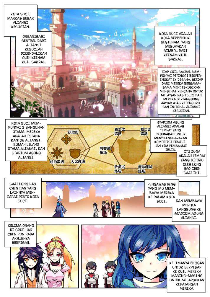 Shen Yin Wang Zuo Chapter 58 Gambar 8