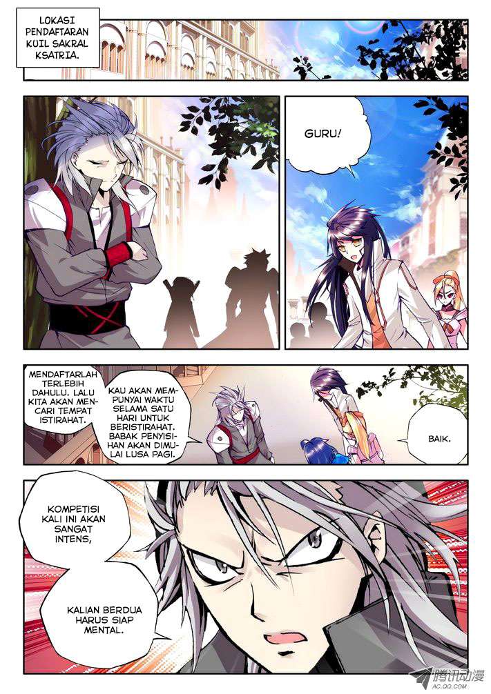 Shen Yin Wang Zuo Chapter 58 Gambar 9