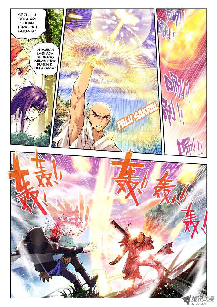 Shen Yin Wang Zuo Chapter 57 Gambar 3