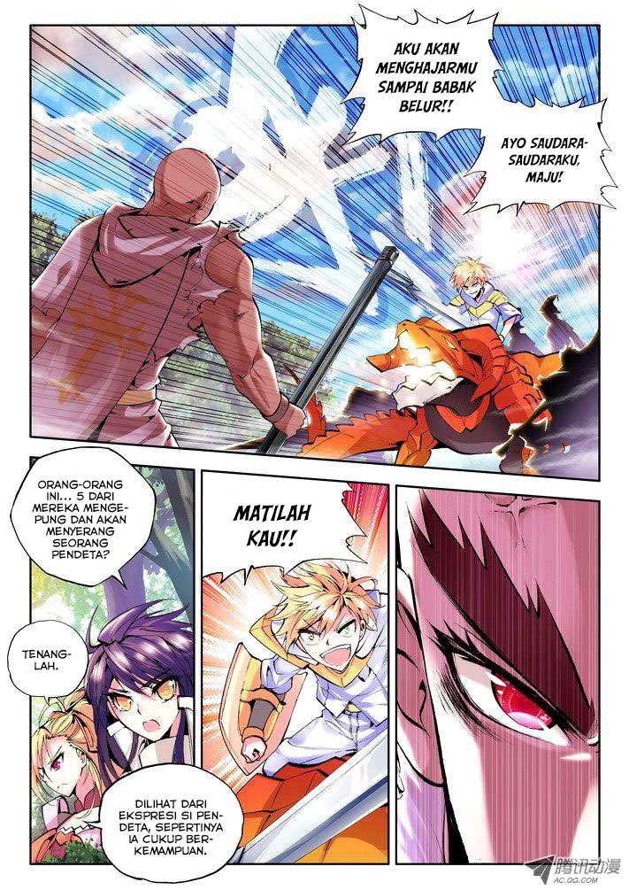 Shen Yin Wang Zuo Chapter 56 Gambar 11