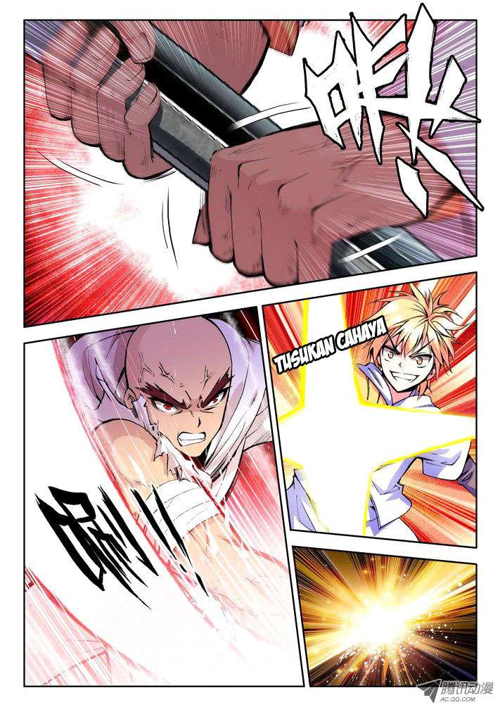 Shen Yin Wang Zuo Chapter 56 Gambar 12