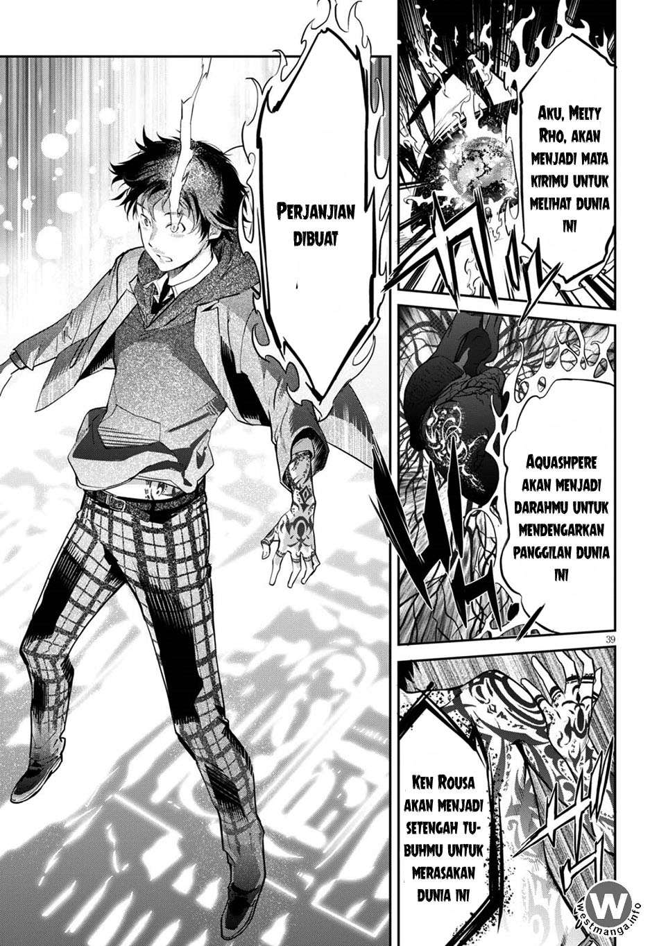 Game obu Familia - Family Senki Chapter 2.5 Gambar 18