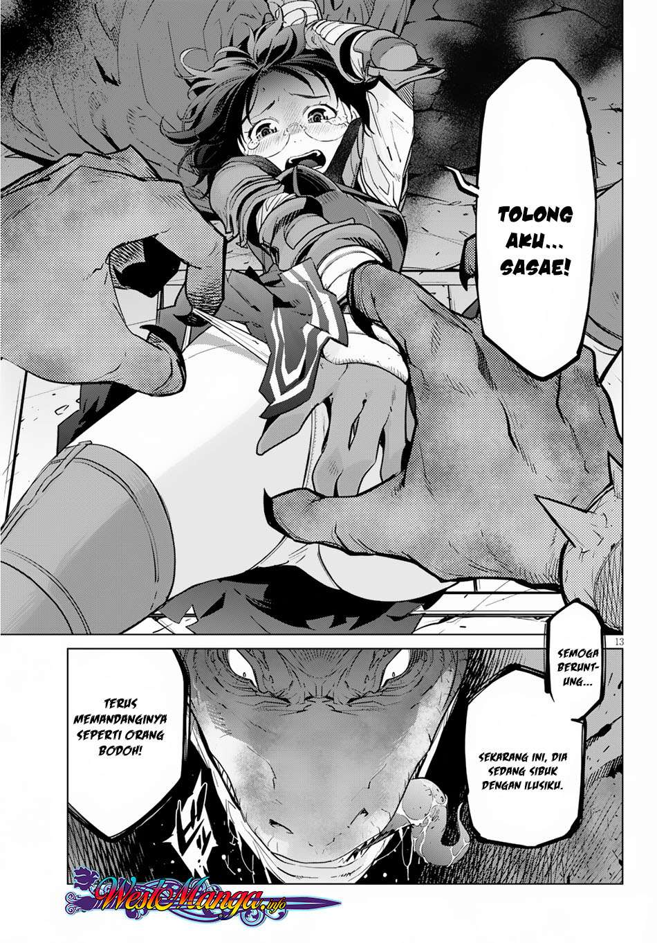 Game obu Familia - Family Senki Chapter 16 Gambar 16