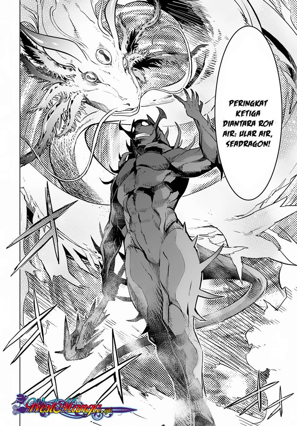 Game obu Familia - Family Senki Chapter 16 Gambar 29