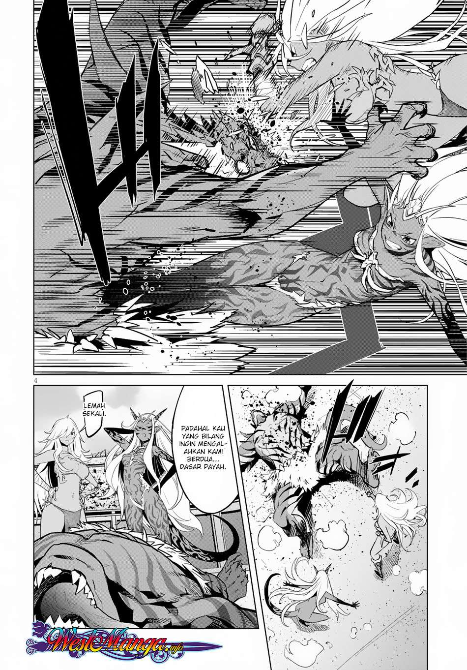 Game obu Familia - Family Senki Chapter 16 Gambar 7