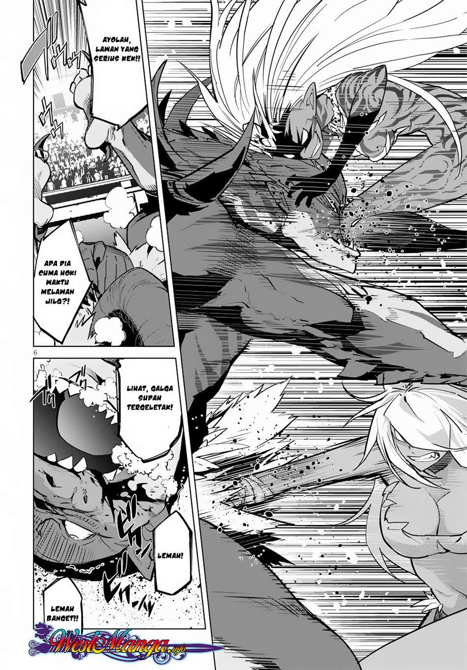 Game obu Familia - Family Senki Chapter 16 Gambar 9