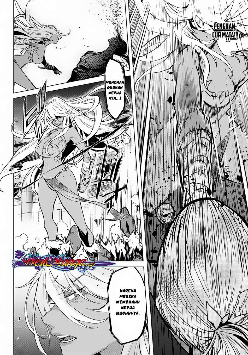 Game obu Familia - Family Senki Chapter 15 Gambar 16