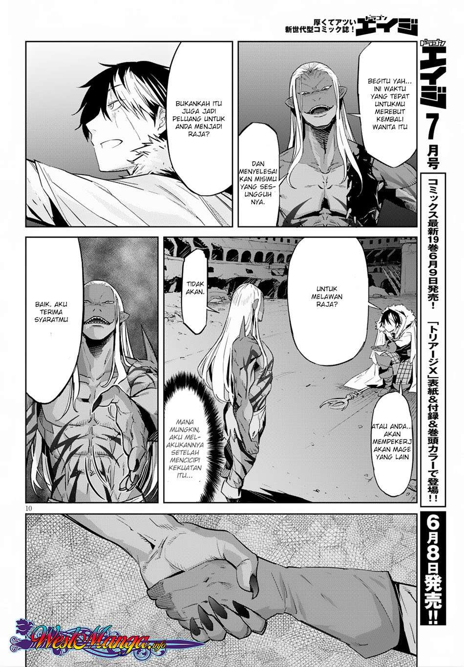 Game obu Familia - Family Senki Chapter 13 Gambar 11