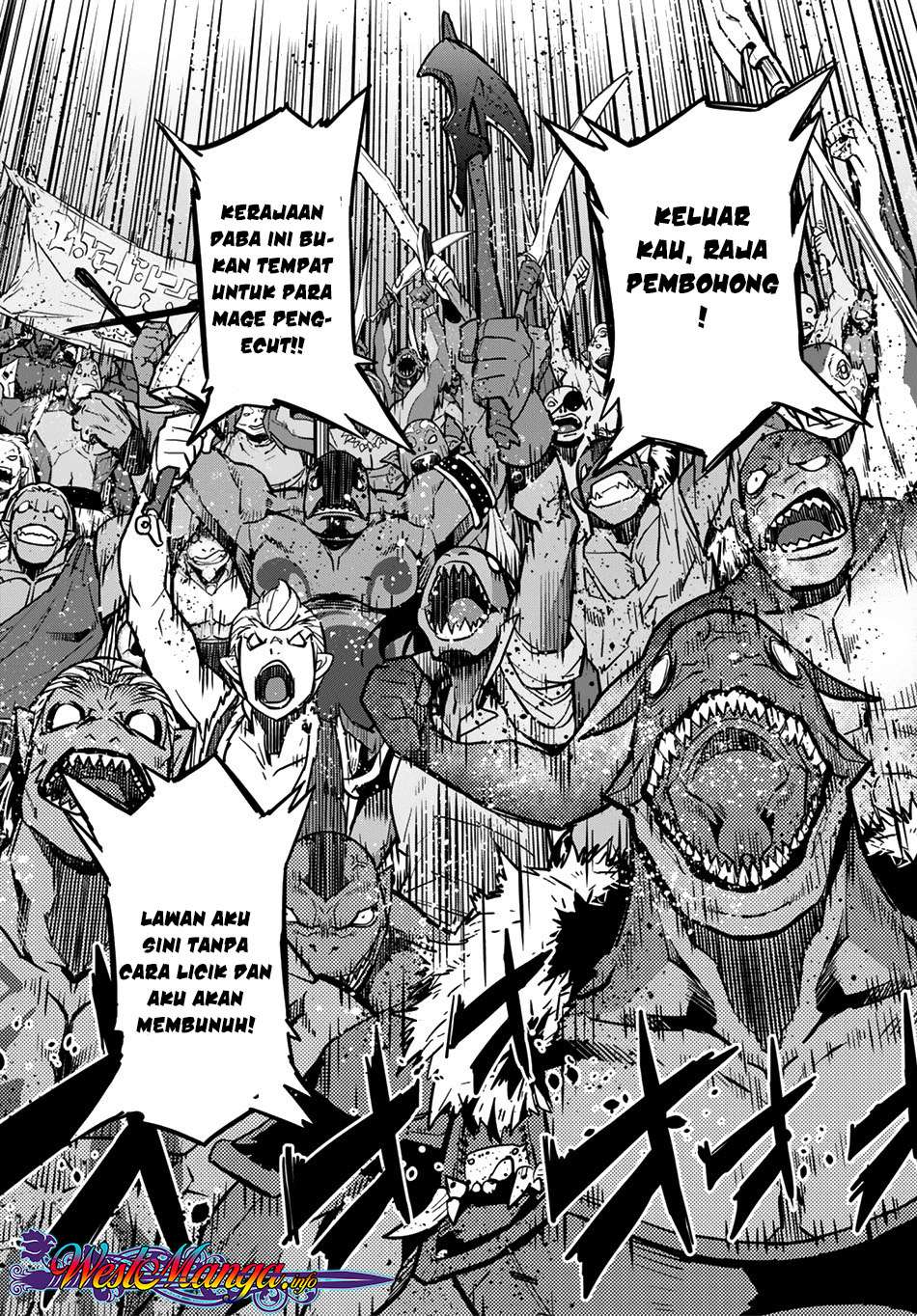 Game obu Familia - Family Senki Chapter 13 Gambar 22