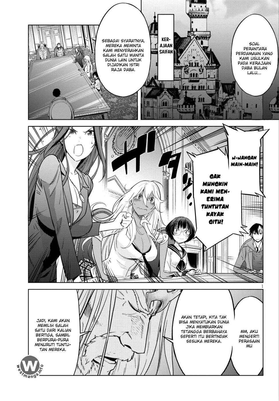 Komik Game obu Familia - Family Senki Chapter 8 gambar nomor 1