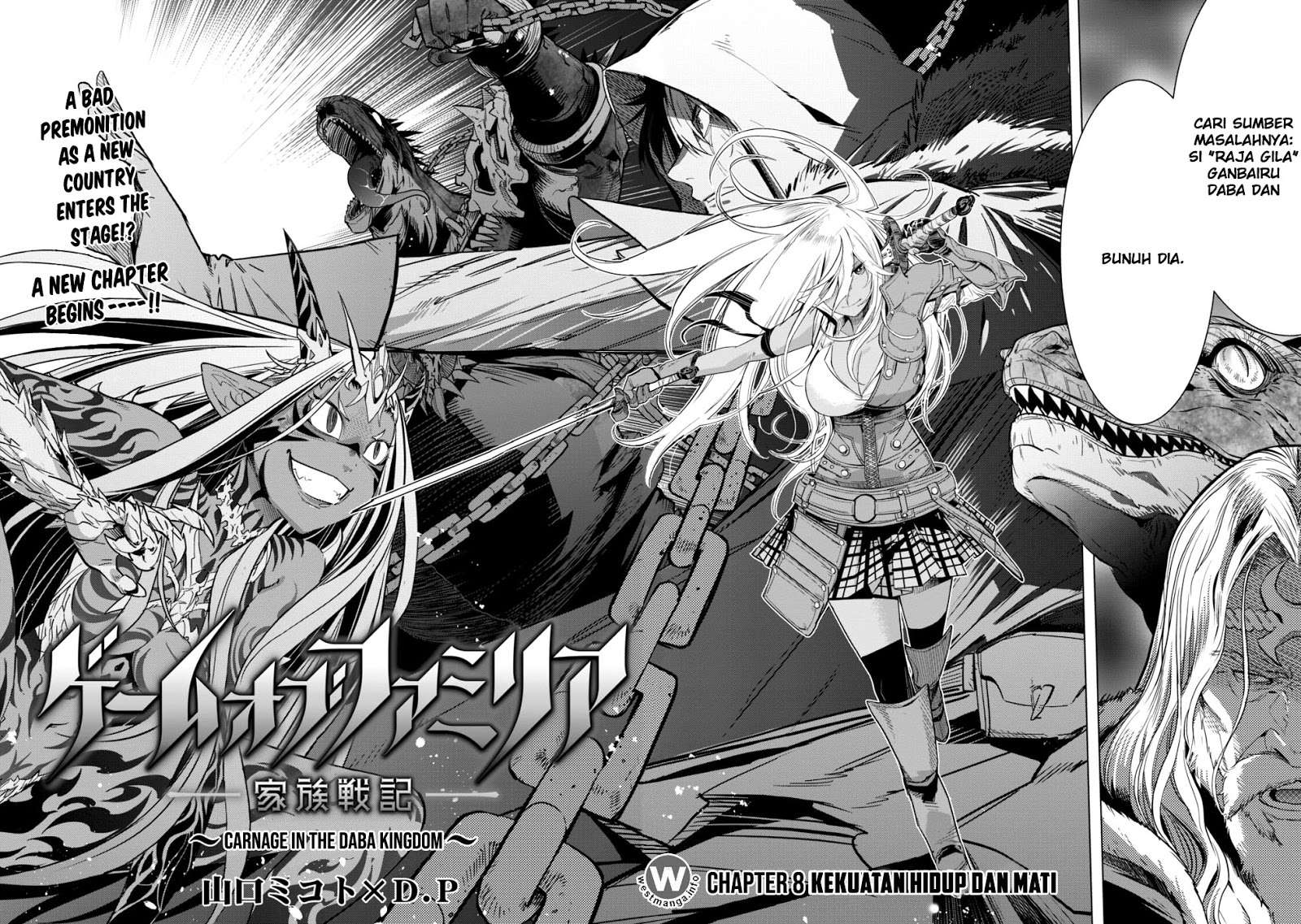 Manga Game obu Familia - Family Senki Chapter 8 gambar nomor 2