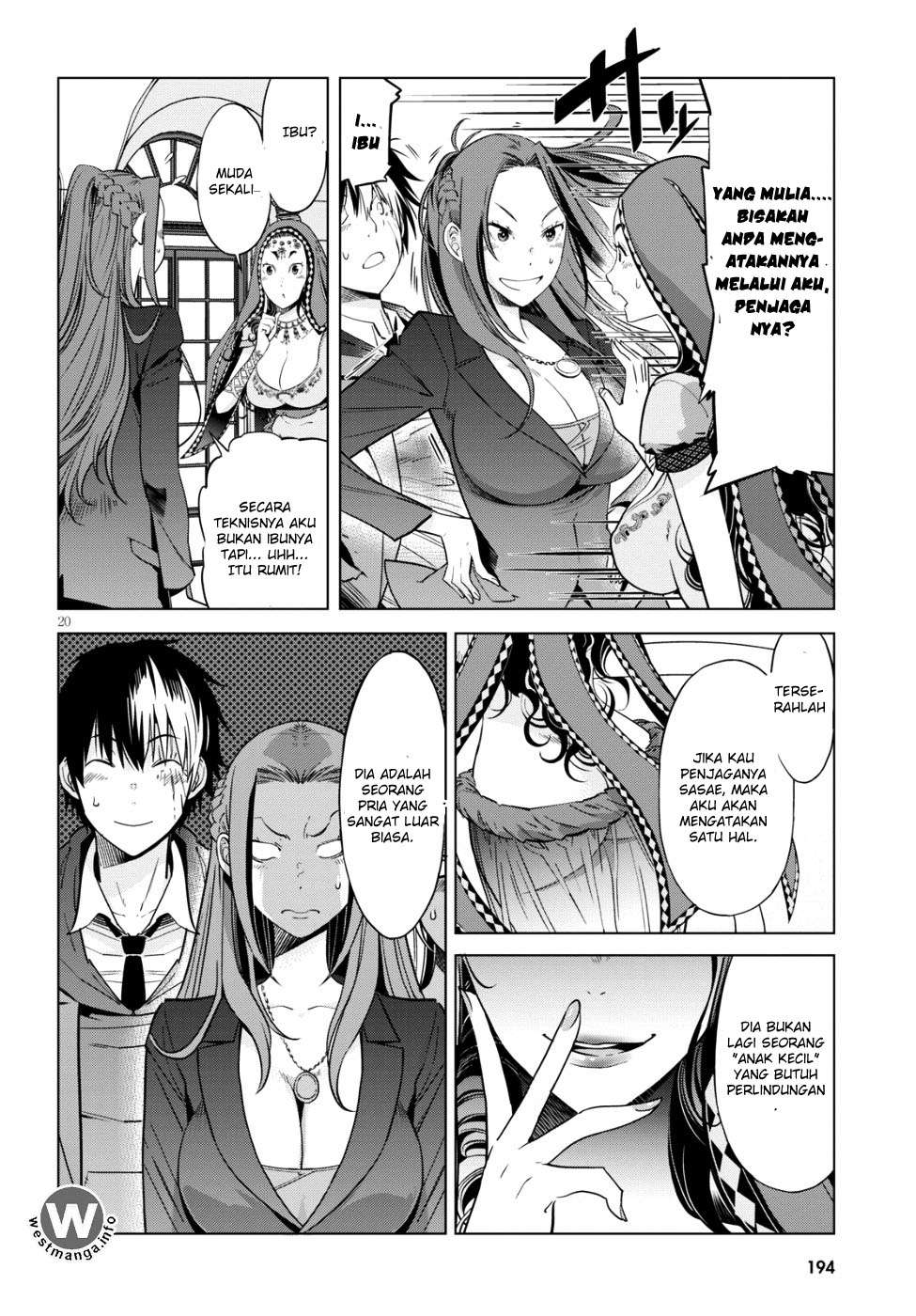 Game obu Familia - Family Senki Chapter 7 Gambar 19