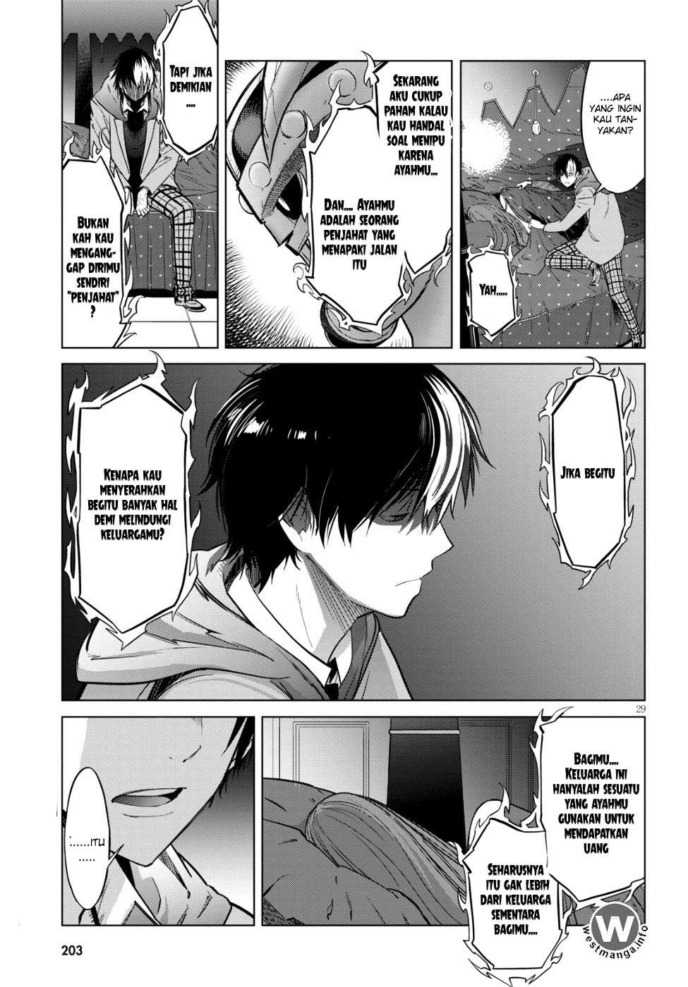 Game obu Familia - Family Senki Chapter 7 Gambar 28