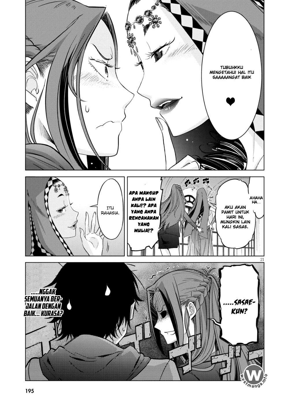 Game obu Familia - Family Senki Chapter 7 Gambar 20