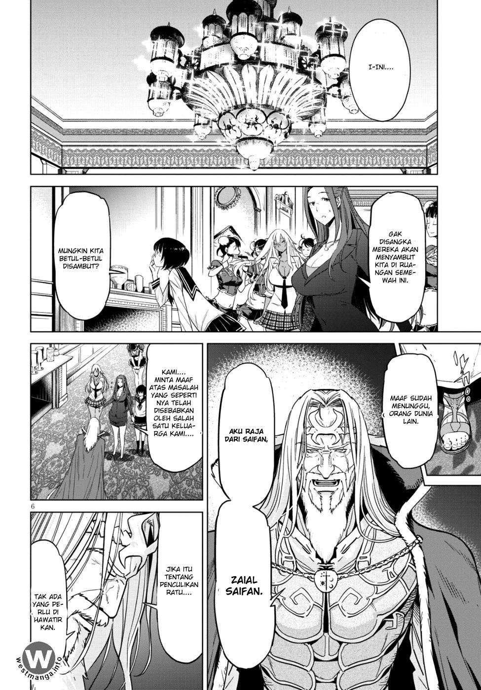 Game obu Familia - Family Senki Chapter 7 Gambar 5