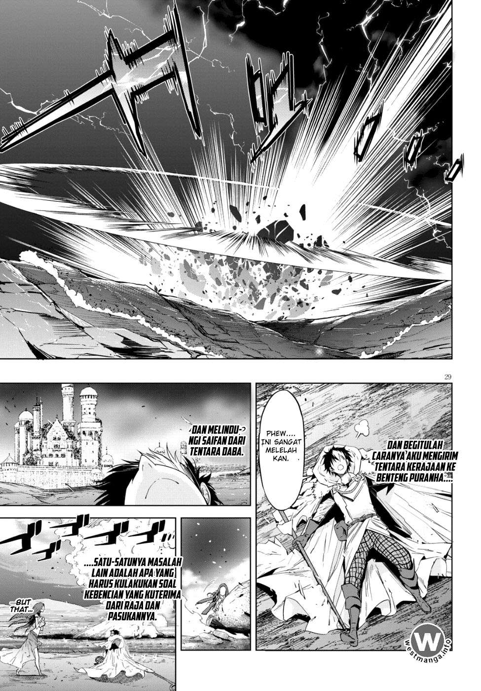 Game obu Familia - Family Senki Chapter 6 Gambar 32