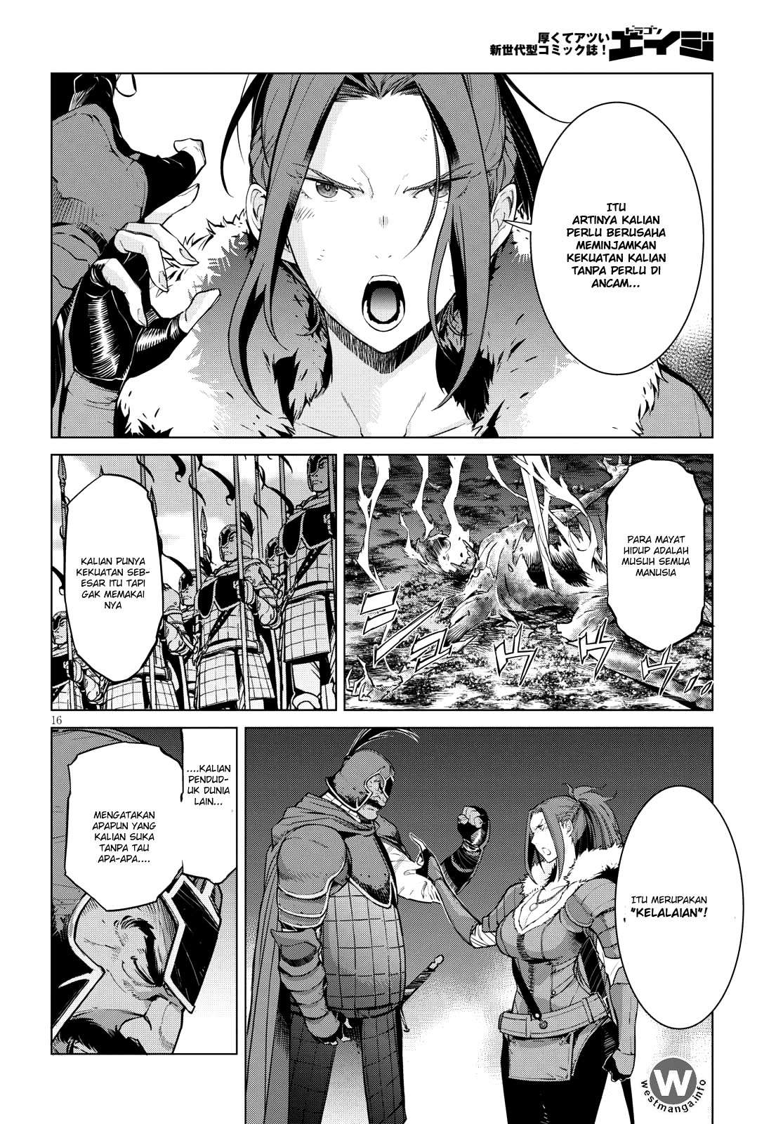 Game obu Familia - Family Senki Chapter 5 Gambar 16