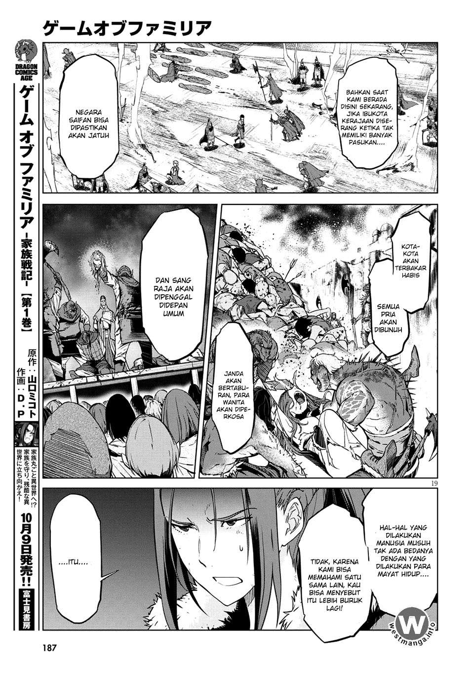 Game obu Familia - Family Senki Chapter 5 Gambar 19