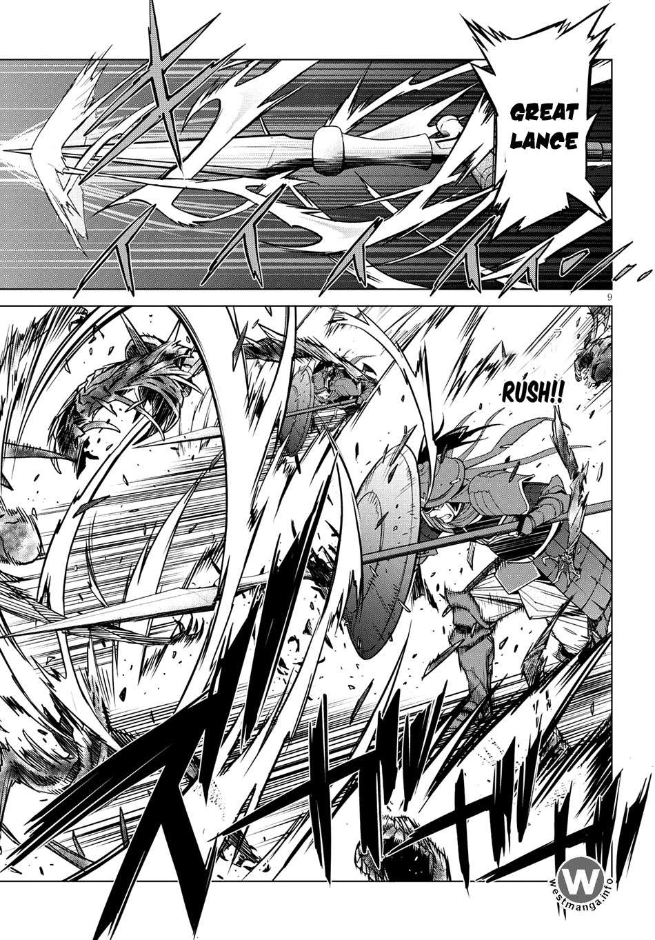 Game obu Familia - Family Senki Chapter 5 Gambar 10