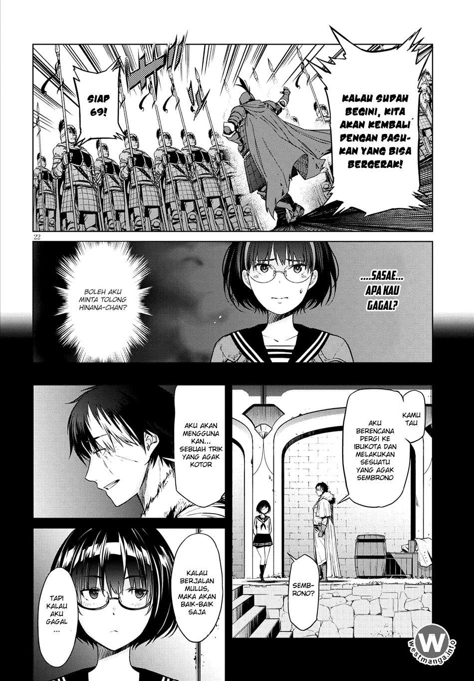 Game obu Familia - Family Senki Chapter 5 Gambar 22