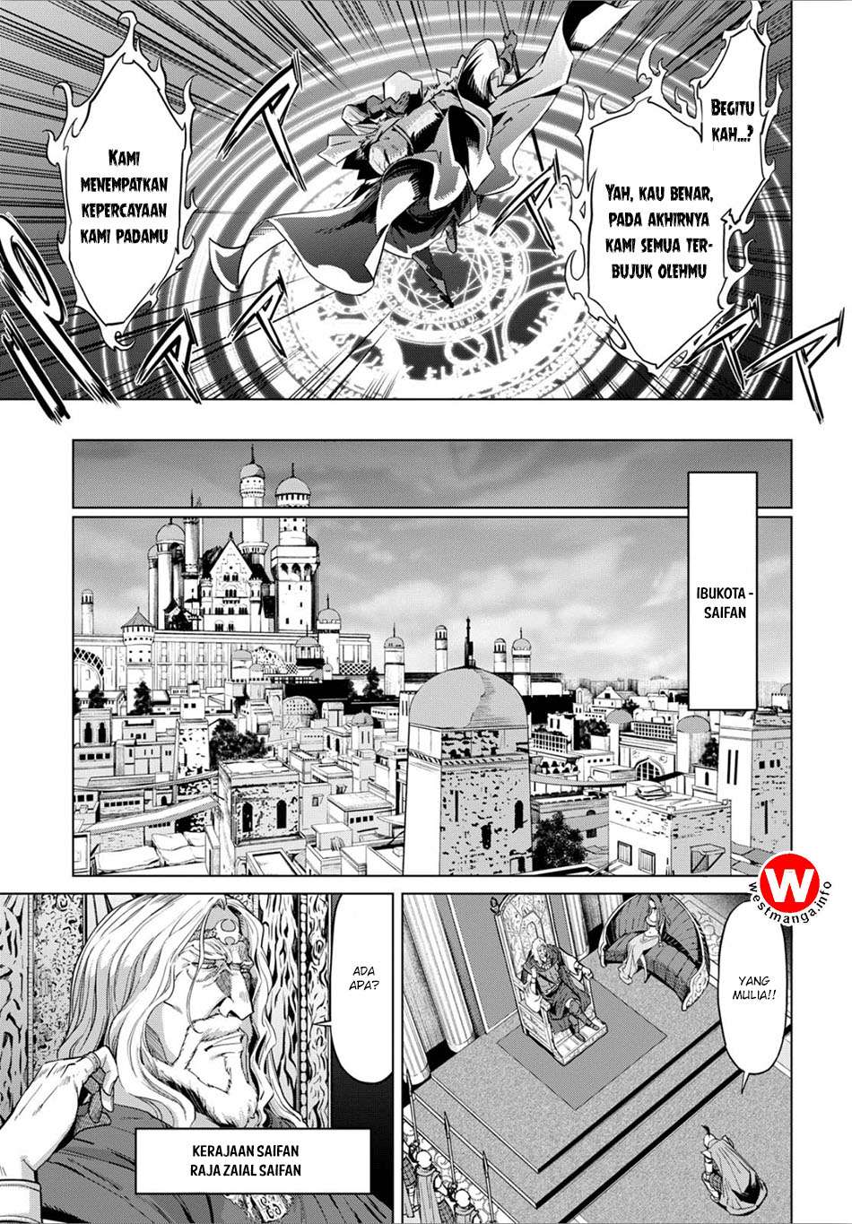 Game obu Familia - Family Senki Chapter 4 Gambar 19