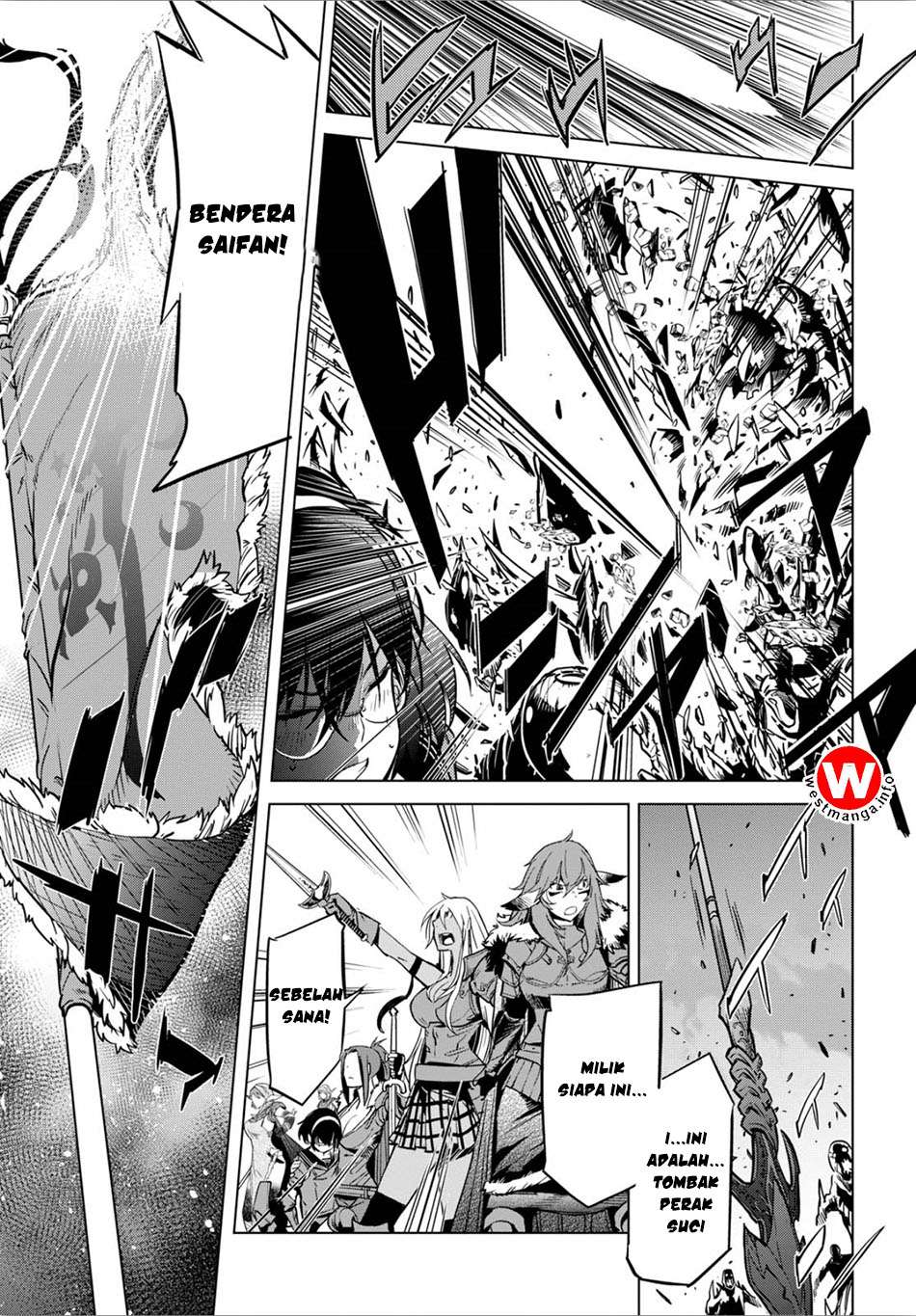 Game obu Familia - Family Senki Chapter 4 Gambar 27