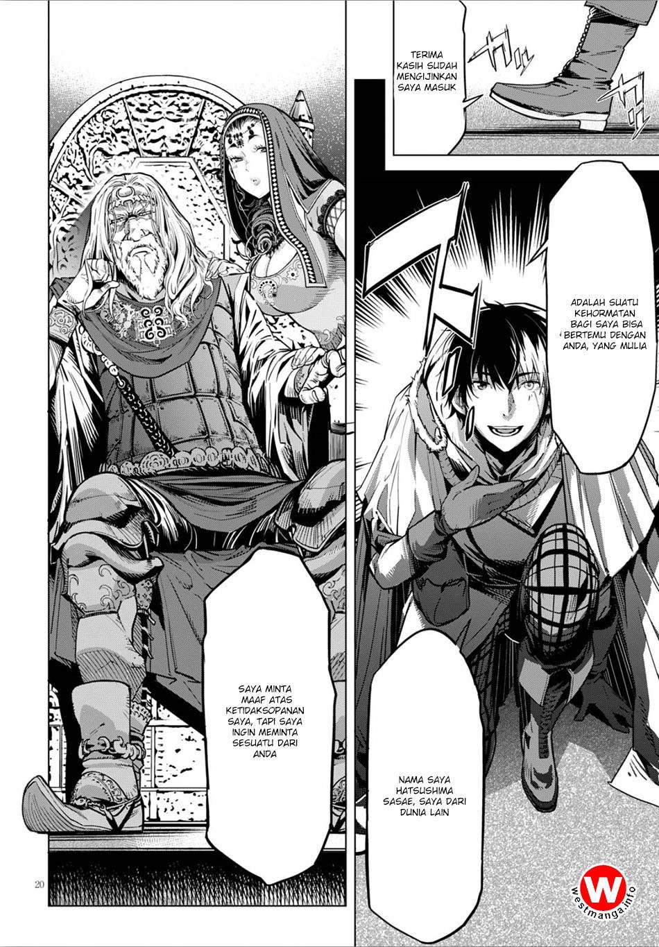 Game obu Familia - Family Senki Chapter 4 Gambar 22