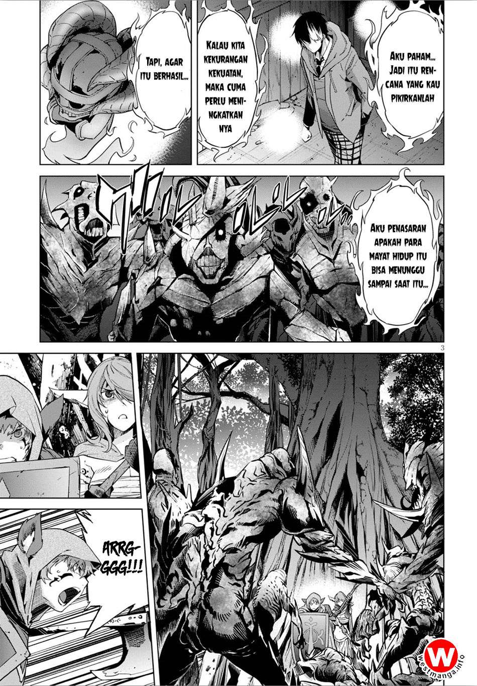 Game obu Familia - Family Senki Chapter 4 Gambar 4